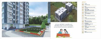 Nirman Laxmi Residency Brochure 6