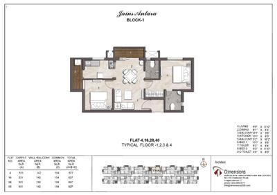 Image of 457 Sq.ft 1 BHK Apartment / Flat for sale in Jain Antara, Peelamedu, Coimbatore for Rs. 3800000
