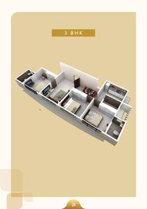 Aayush Gulmohar Brochure 22