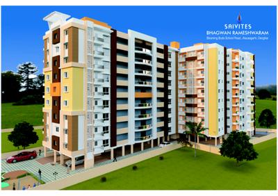 Shiv Saivites Bhagwan Rameshwaram Brochure 7