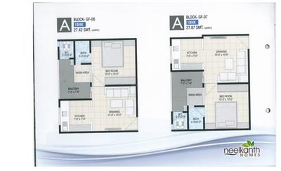 Image of 1300 Sq.ft 2 BHK Apartment / Flat for sale in Neelkanthvarni Homes, Chandlodia, Ahmedabad for Rs. 6000000
