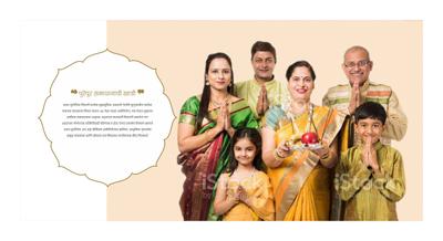 Avadh Utopia Brochure 5