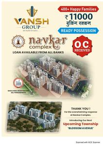 Vansh Navkar Complex Brochure 1