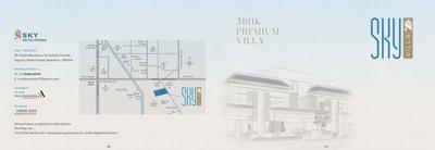 Sky Villa Brochure 1