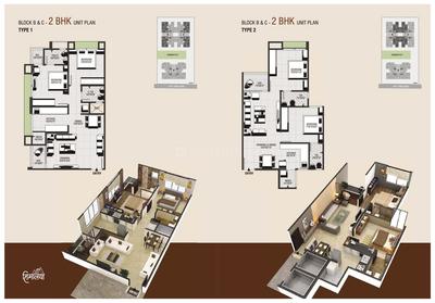 Image of 1161 Sq.ft 2 BHK Apartment / Flat for sale in Himalaya Pearl, Motera, Ahmedabad for Rs. 5200000