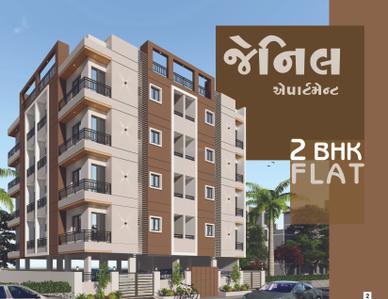 J D Jenil Appartment Brochure 2