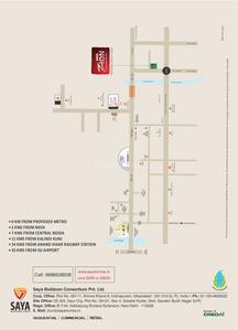 Saya Zion Brochure 12
