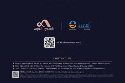 Aayush Ayaansh Brochure 32