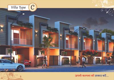 Image of 1800 Sq.ft 3 BHK Villa for sale in Chopra Sukhija Vihar A, Vaishali Nagar, Jaipur for Rs. 11000000