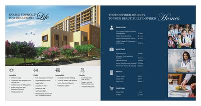Image of 928 Sq.ft 2 BHK Apartment / Flat for sale in Ganga Amber Ph II, Tathawade, Pune for Rs. 5500000