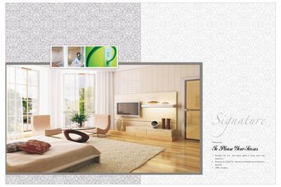 Image of 1100 Sq.ft 2 BHK Apartment / Flat for sale in Lakhani Signature, Pali Hill, Mumbai for Rs. 60000000