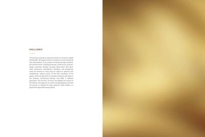 Noble Willasa Brochure 22