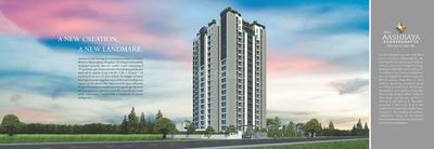 Image of 1101 Sq.ft 2 BHK Apartment / Flat for sale in Jain Aashraya, Panduranga Nagar, Bengaluru for Rs. 12000000