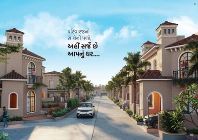 Guruji Aksharvilla Residency Part B Brochure 2