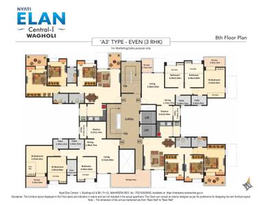 Image of 803 Sq.ft 2 BHK Apartment / Flat for sale in Nyati Elan Central, Wagholi, Pune for Rs. 6320000