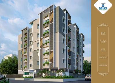Image of 1156 Sq.ft 2 BHK Apartment / Flat for sale in Grupe Vintage Heights, Gurram Guda, Hyderabad for Rs. 5500000