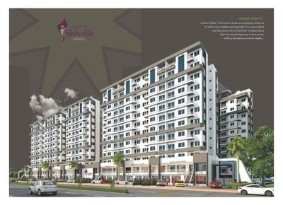 Image of 850 Sq.ft 2 BHK Apartment / Flat for sale in Kheni Shivalik Heights, Zanor, Bharuch for Rs. 3200000