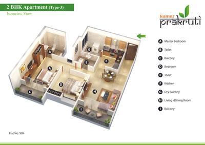 Kumar Prakruti Brochure 5