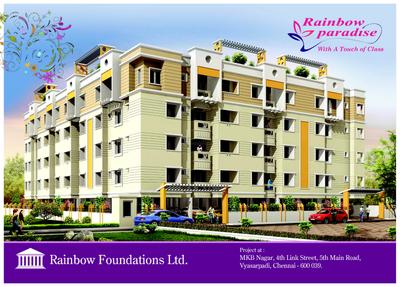 Rainbow Paradise Brochure 1