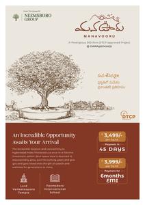Image of 150 Sq.ft Residential Plot / Land for sale in Neemsboro Manavooru, Narayankhed, Sangareddy for Rs. 700000