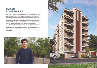 Image of 800 Sq.ft 2 BHK Apartment / Flat for sale in Ved Heights 18, Dholai, Jaipur for Rs. 4200000