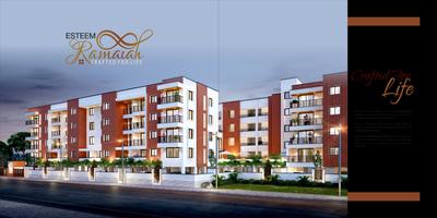 Esteem Ramaiah Brochure 4