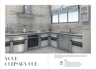 Gagan Unnatii Phase 3 Brochure 14
