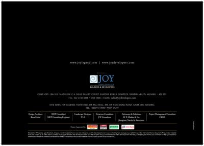 Joy Legend Wing A Brochure 34
