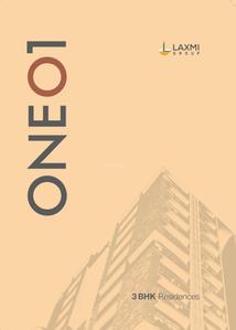 Laxmi One01 Brochure 1