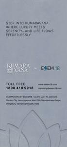 Kumaravana Brochure 12