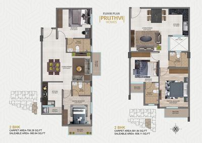 Pruthvi Homes Brochure 7