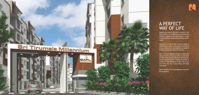 EAPL Sri Tirumala Millennium Phase II Brochure 2