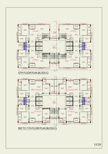 Ekam Brochure 15
