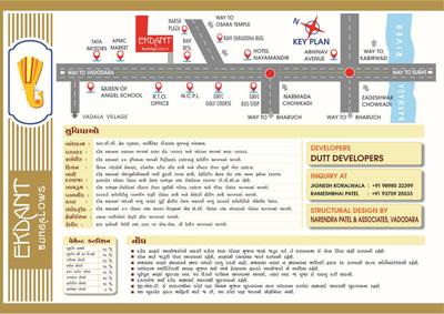 Dutt Ekdant Bungalows Brochure 8