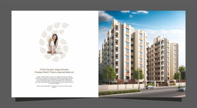 Image of 688 Sq.ft 2 BHK Apartment / Flat for sale in Safal Iris, Atladara, Vadodara for Rs. 3450000