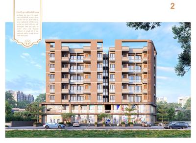 Dev Dwarika Hills Brochure 2