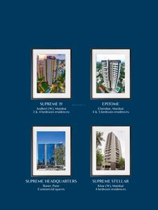 Image of 1550 Sq.ft 2.5 BHK Apartment / Flat for sale in Supreme Estia, Baner, Pune for Rs. 19000000