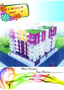 Krishti Plaza Brochure 1