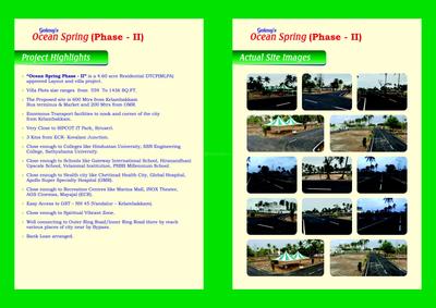 Galaxy Ocean Spring Phase II More Images 1