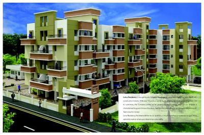 Image of 925 Sq.ft 2 BHK Apartment / Flat for sale in Labh Lotus Residency, Lohegaon, Pune for Rs. 6000000