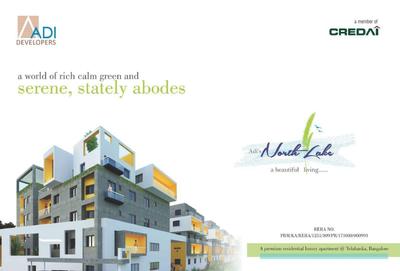ADI North Lake Brochure 4
