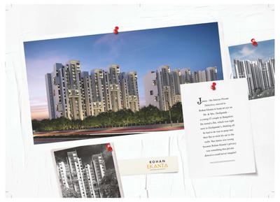 Rohan Ekanta Phase 3 Brochure 2