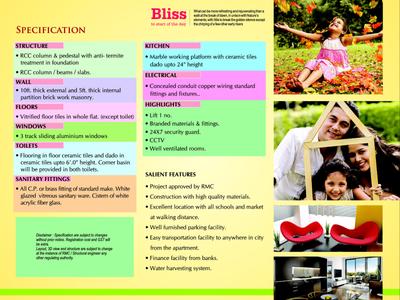 Prayas Janki Square Brochure 6