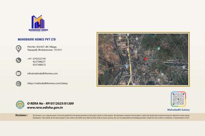 Image of 1400 Sq.ft 3 BHK Apartment / Flat for sale in Mahodadhi Galaxy, Phulnakhara, Cuttack for Rs. 9600000
