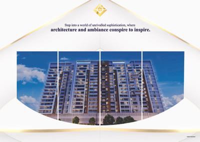The Trinity Brochure 4