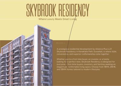 Image of 692 Sq.ft 2 BHK Apartment / Flat for sale in Alliance Skybrook Residences, Hatigaon, Guwahati for Rs. 4700000