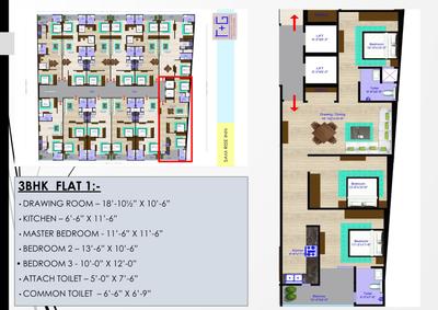 Image of 1050 Sq.ft 2 BHK Apartment / Flat for sale in Sam Rise Inn, Noida Extension, Greater Noida for Rs. 4500000