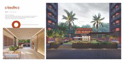 Devashish Brochure 7