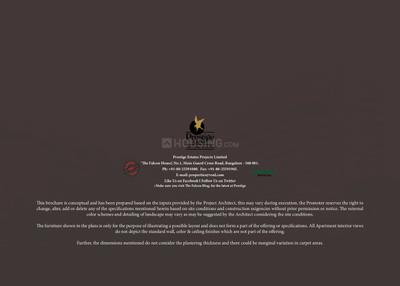 Prestige Technostar Brochure 5