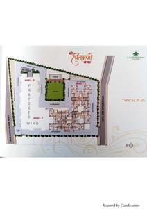 Image of 920 Sq.ft 2 BHK Apartment / Flat for sale in S R Constructions Nashik Shree Chintamani Nagar, Panchavati, Nashik for Rs. 4200000